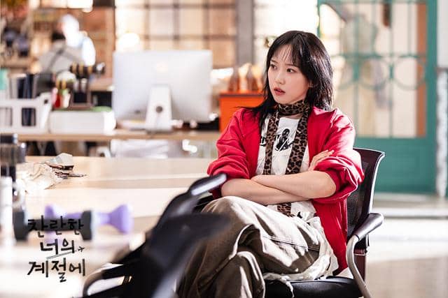 cuplikan drakor In Your Radiant Season