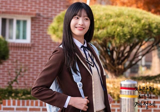 cuplikan drakor In Your Radiant Season