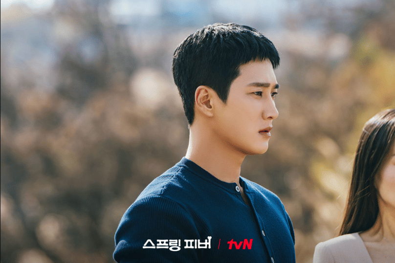 cuplikan drama Spring Fever