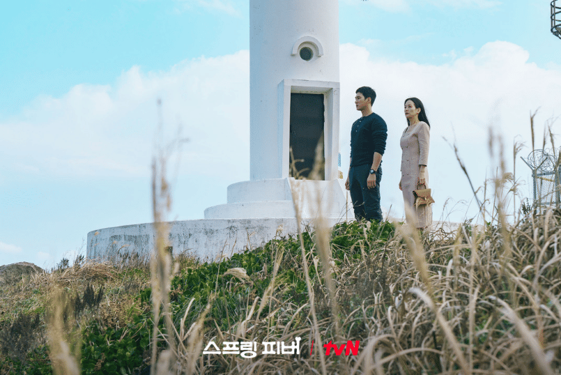 cuplikan drama Spring Fever