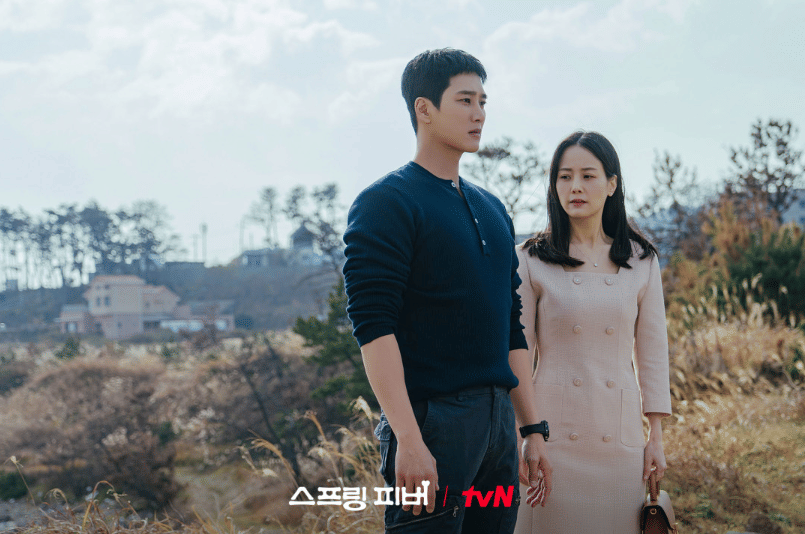 cuplikan drama Spring Fever