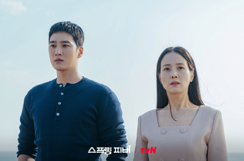 cuplikan drama Spring Fever