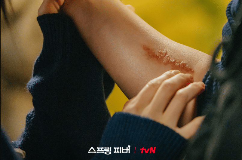 cuplikan drama Spring Fever