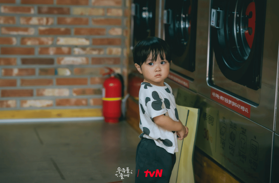 cuplikan drama Our Universe