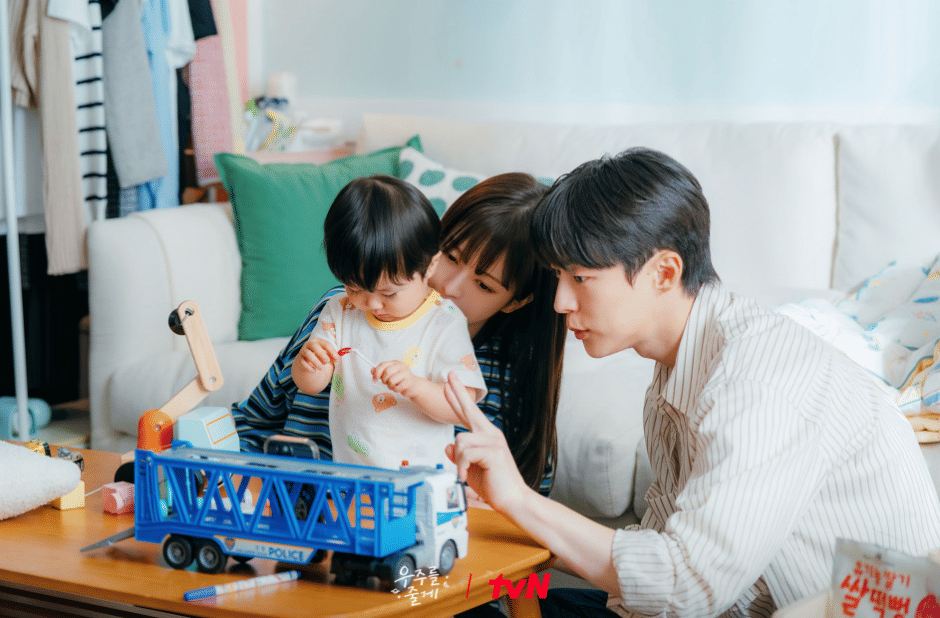 cuplikan drama Our Universe