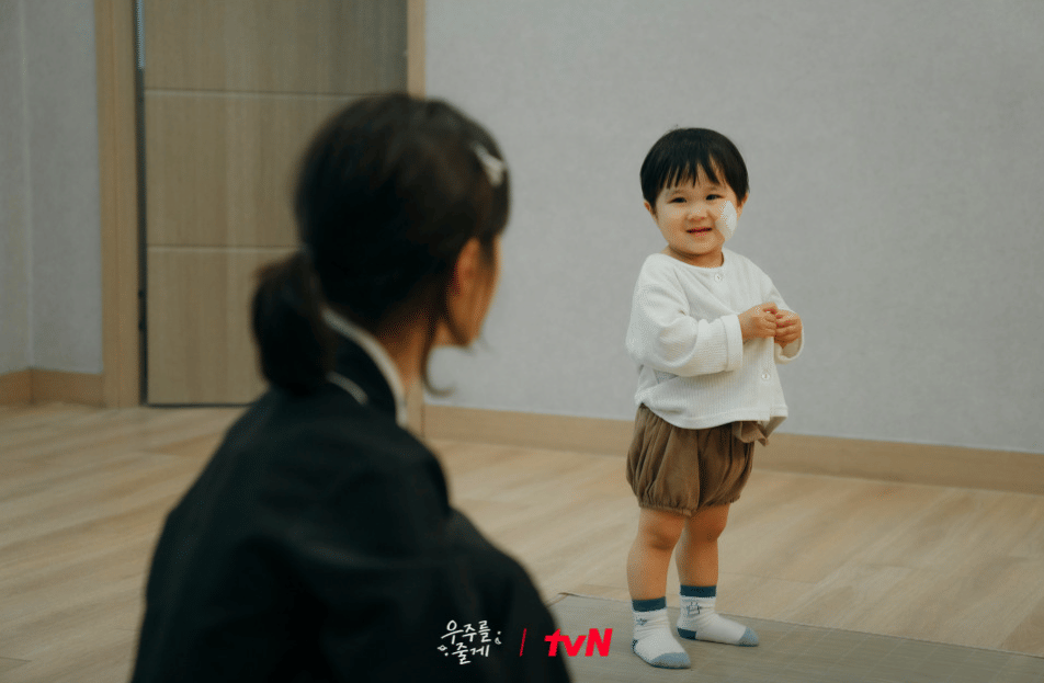 cuplikan drama Our Universe