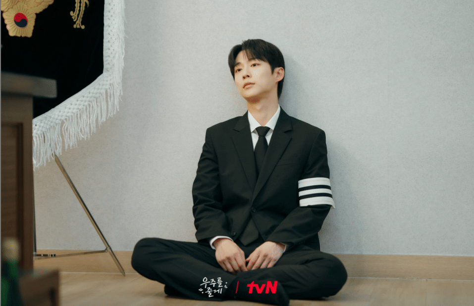 cuplikan drama Our Universe