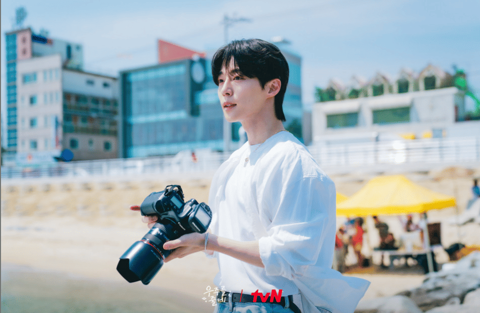 cuplikan drama Our Universe