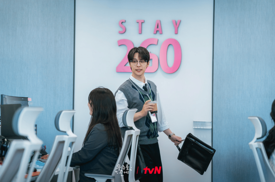 cuplikan drama Our Universe