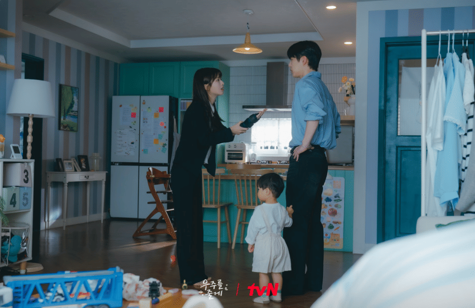 cuplikan drama Our Universe