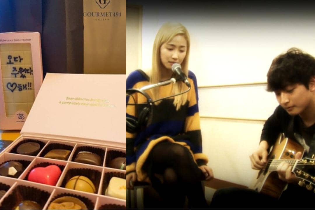 HA:TFELT dan Jinwoon 2AM