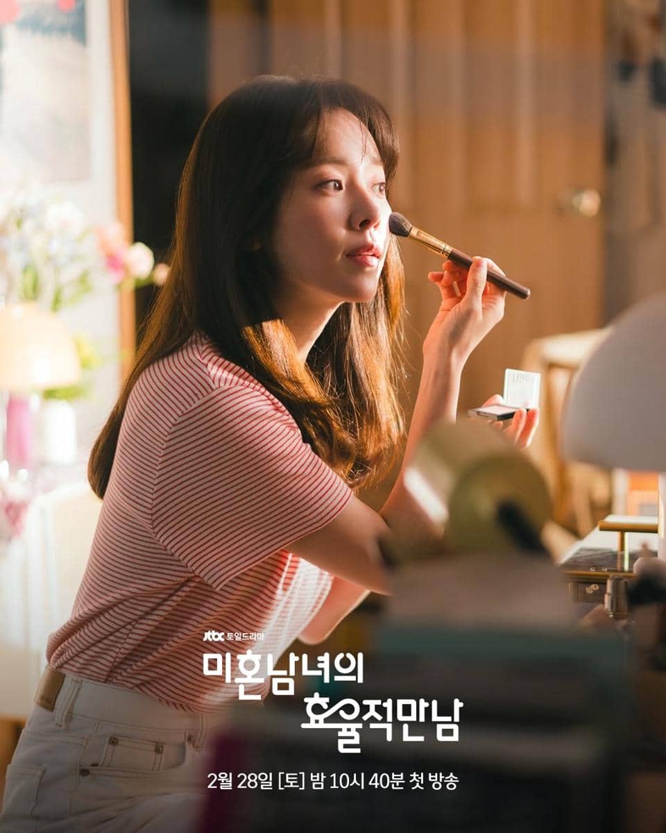 Still cut The Practical Guide to Love