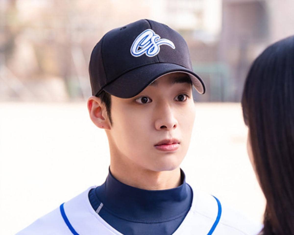 cuplikan drakor In Your Radiant Season