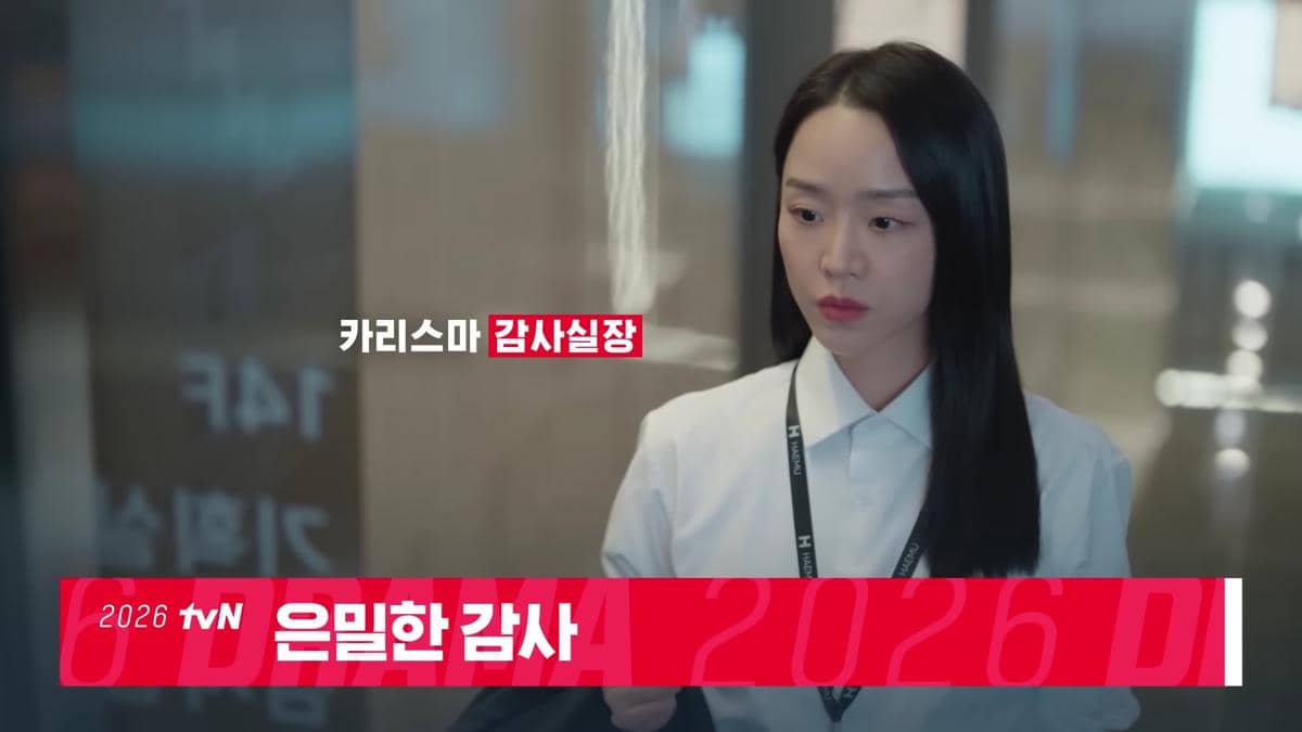 Shin Hye Sun di drama Filing for Love