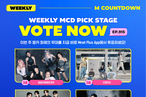 Cara Vote M Countdown di Mnet Plus, Dukung Idolamu Menang! | IDN Times