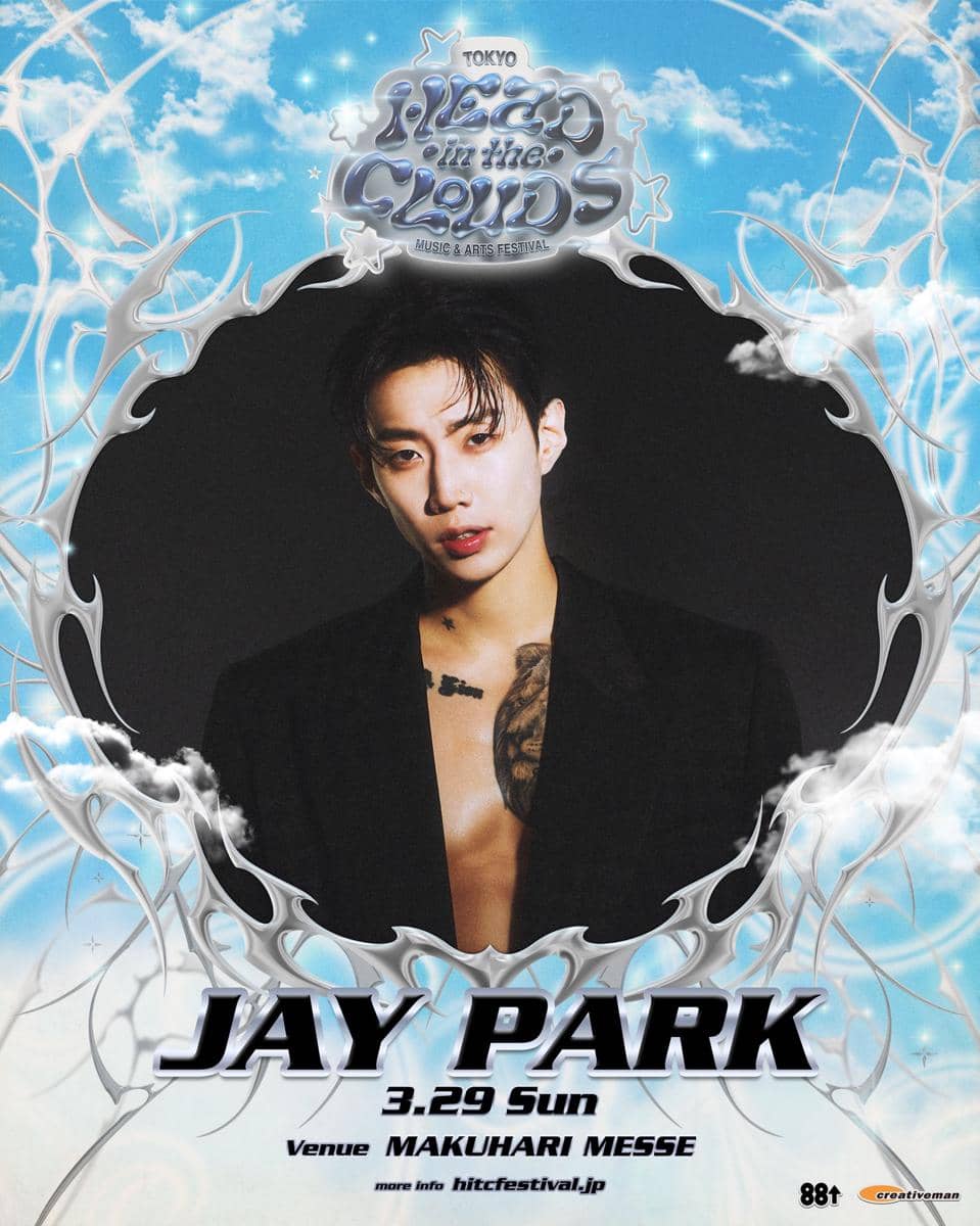 Heads In The Clouds Tokyo 2026