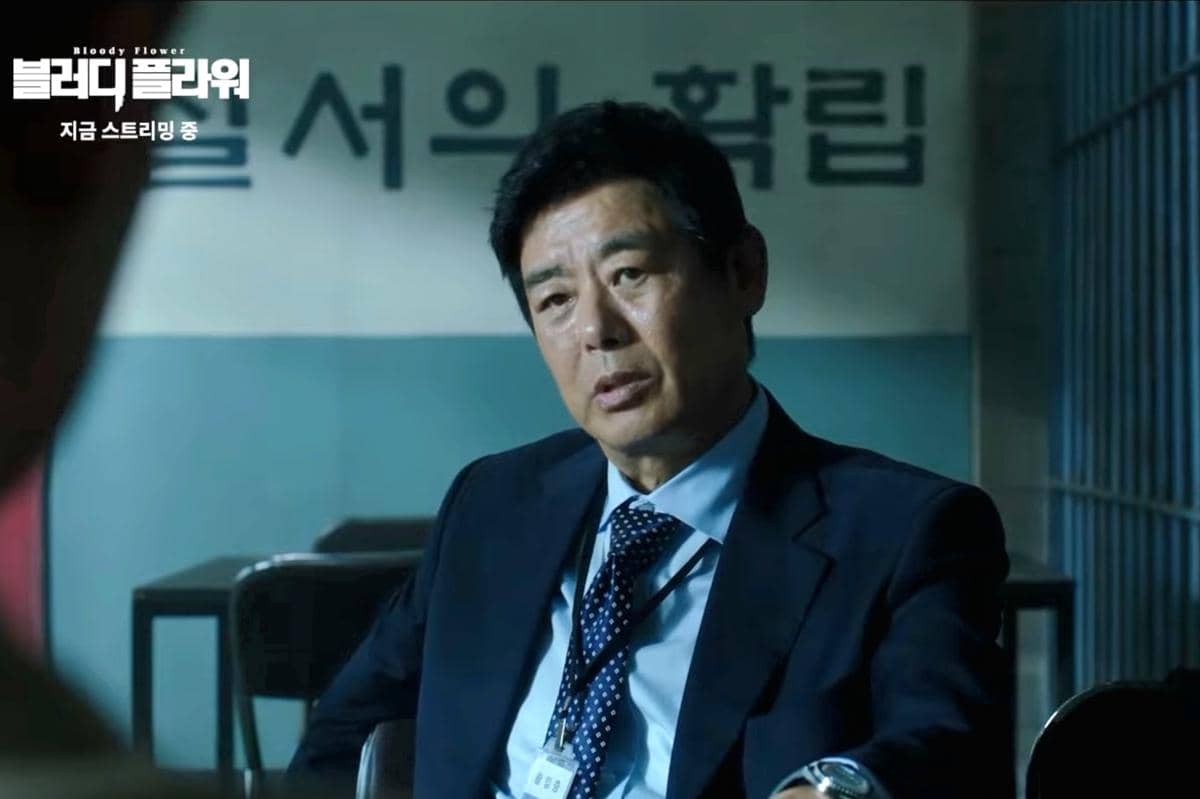 still cut drama Korea Bloody Flower