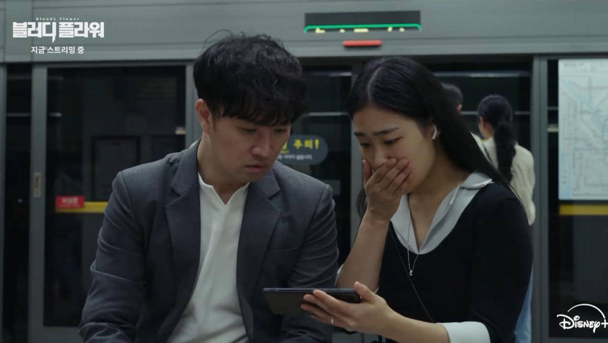 still cut drama Korea Bloody Flower