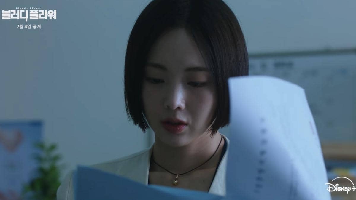 still cut drama Korea Bloody Flower