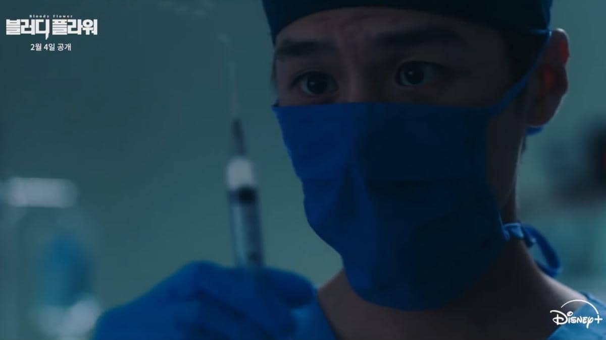 still cut drama Korea Bloody Flower