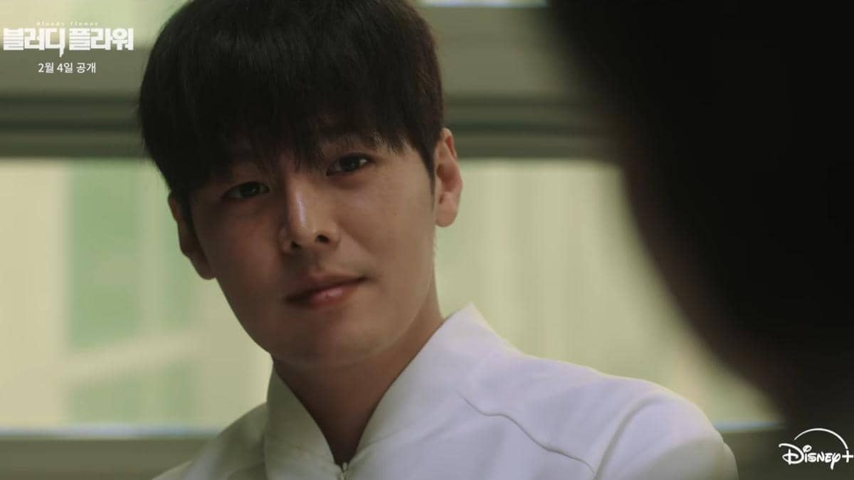 still cut drama Korea Bloody Flower