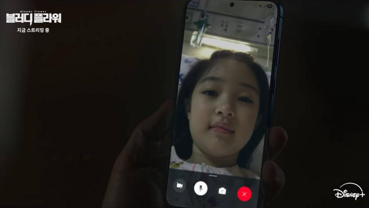 still cut drama Korea Bloody Flower