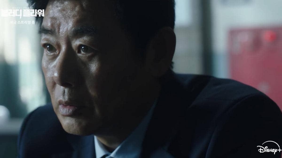 still cut drama Korea Bloody Flower