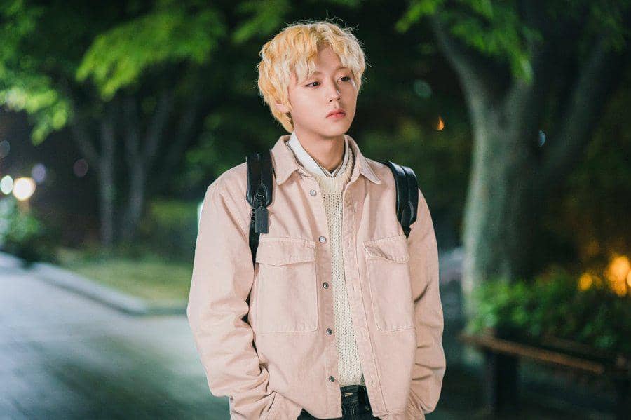 Cuplikan drama At a Distance, Spring Is Green (dok. KBS2/ At a Distance, Spring Is Green )