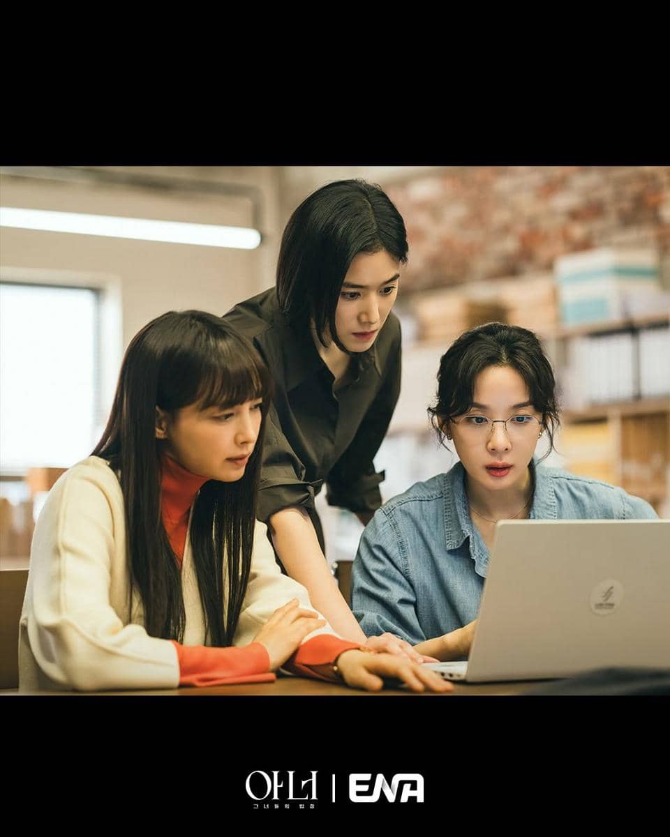 karakter KDrama Honour