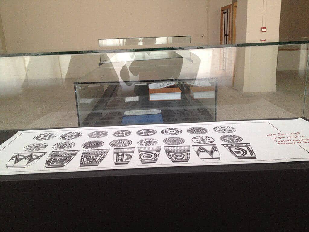 ilustrasi panel informasi di museum