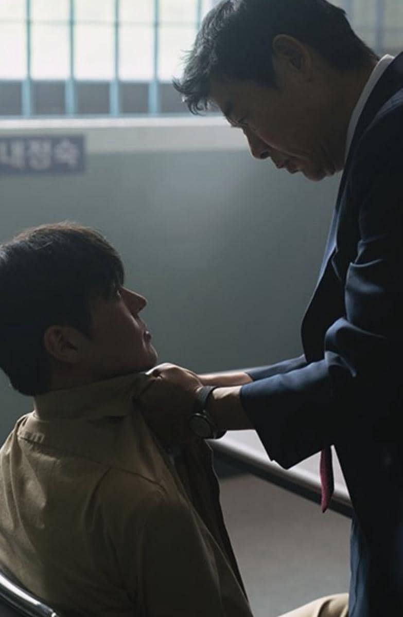 Still Cut Bloody Flower 