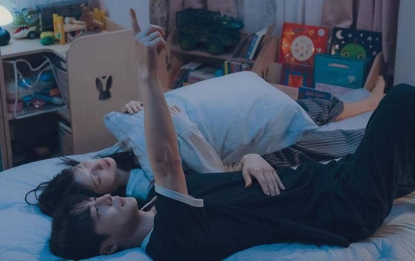 still cut drama Korea Our Universe