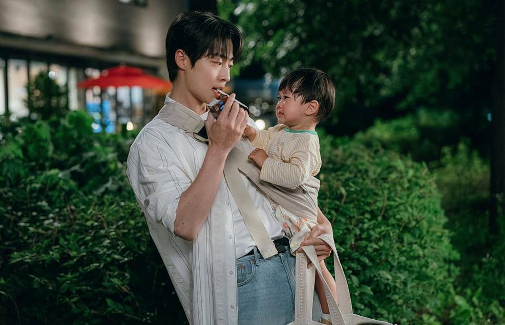 still cut drama Korea Our Universe