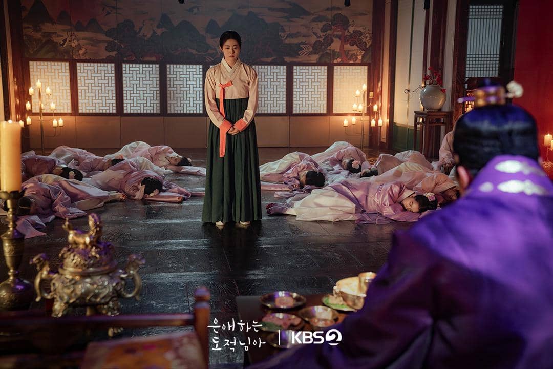 still cut drama To My Beloved Thief