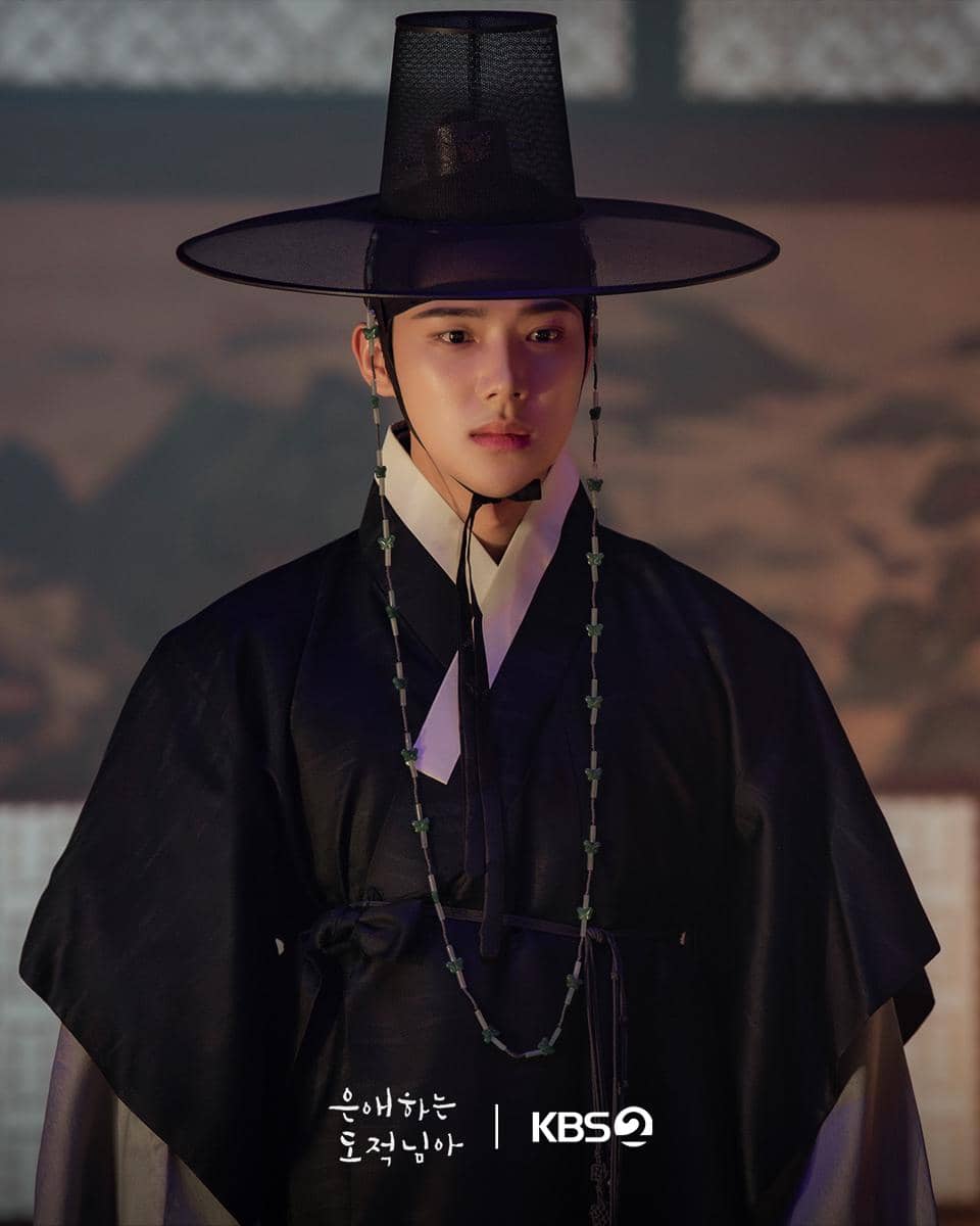 still cut drama To My Beloved Thief