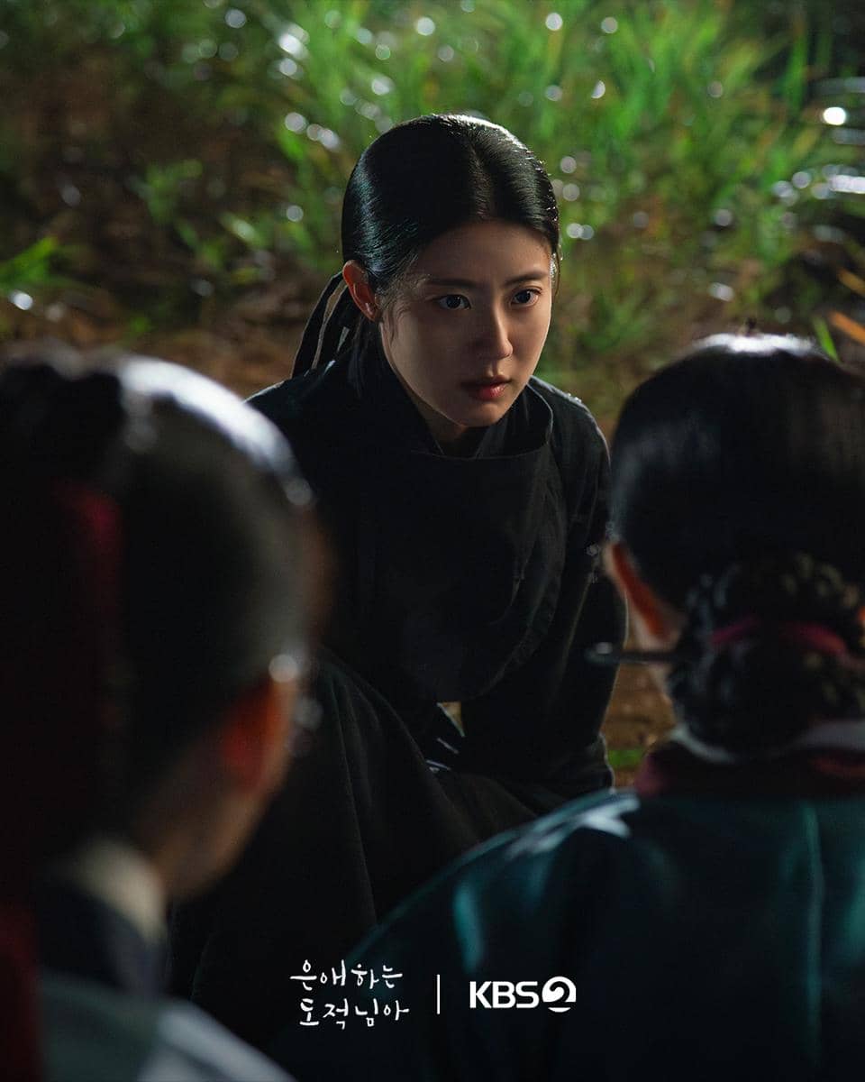 still cut drama To My Beloved Thief