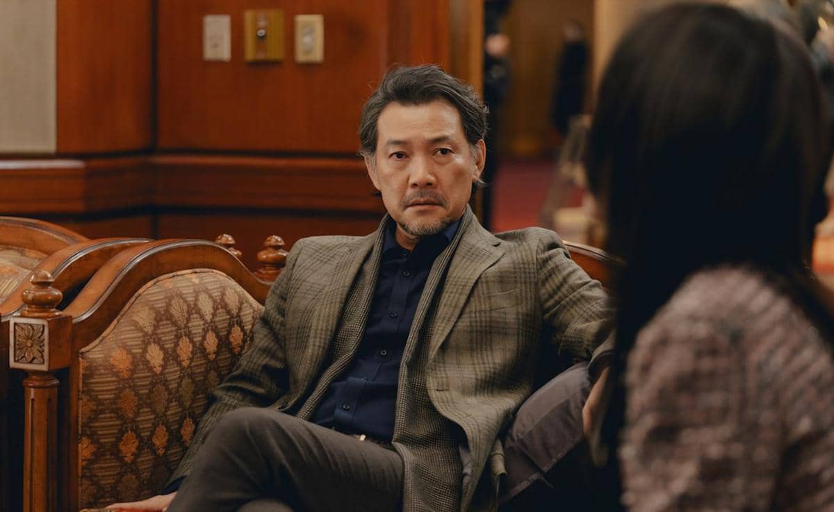 Jung Jin Young di The Art of Sarah