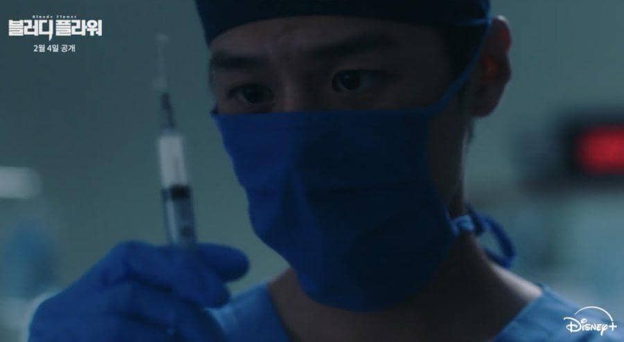 Still Cut Bloody Flower