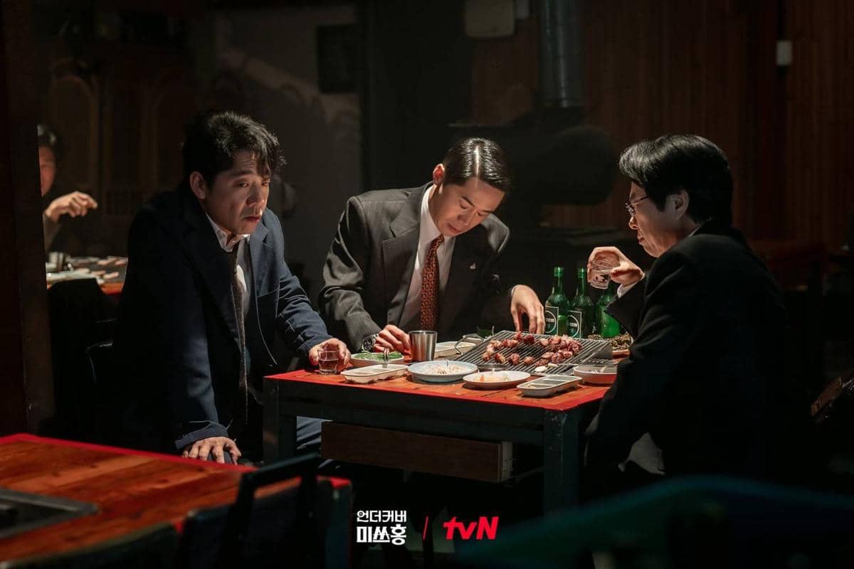 Cuplikan drama Korea Undercover Miss Hong 