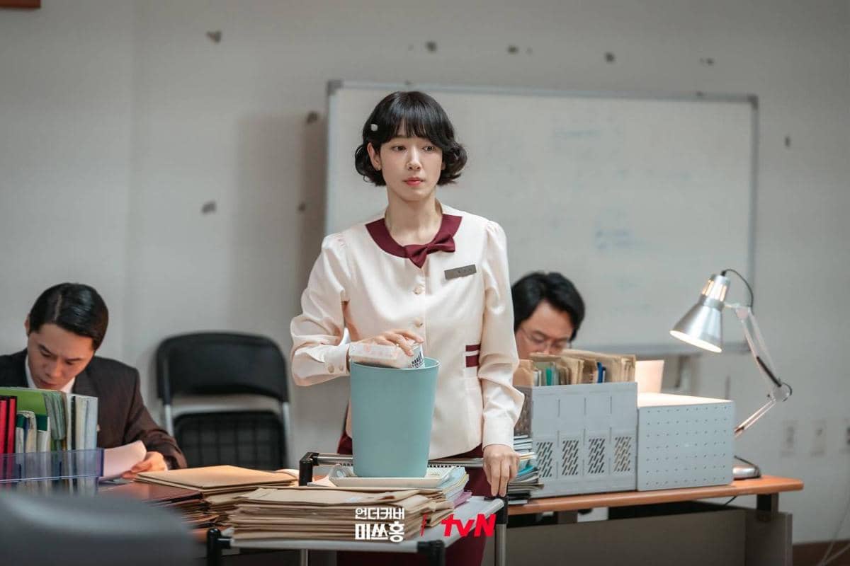 Cuplikan drama Korea Undercover Miss Hong 