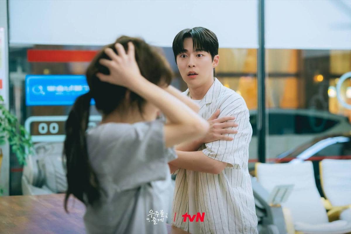 Cuplikan drama Korea Our Universe