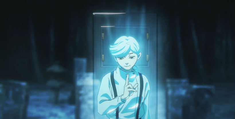 Karakter Ui Ui dari anime Jujutsu Kaisen (2020) (dok. MAPPA)