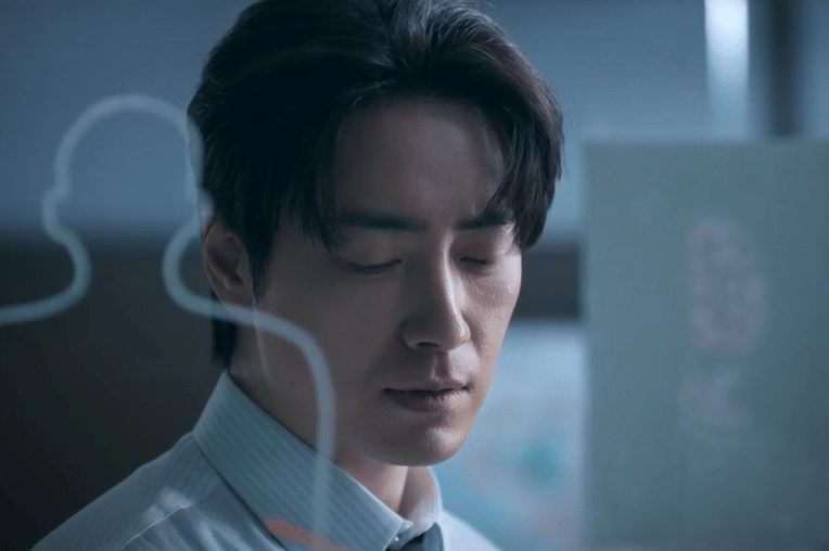 still cut drama Korea The Art of Sarah