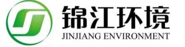 Lima Perusahaan China Berebut Proyek Tender WtE Danantara