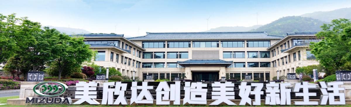 Lima Perusahaan China Berebut Proyek Tender WtE Danantara