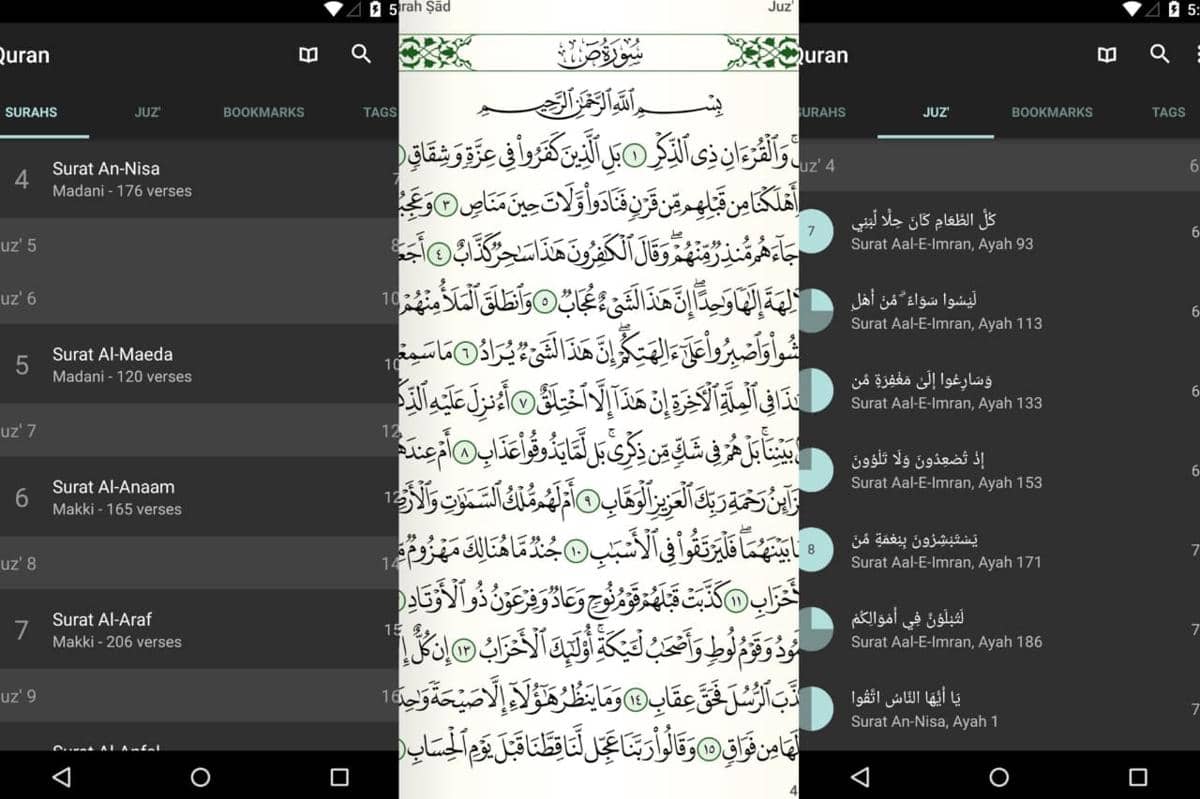 Quran for Android