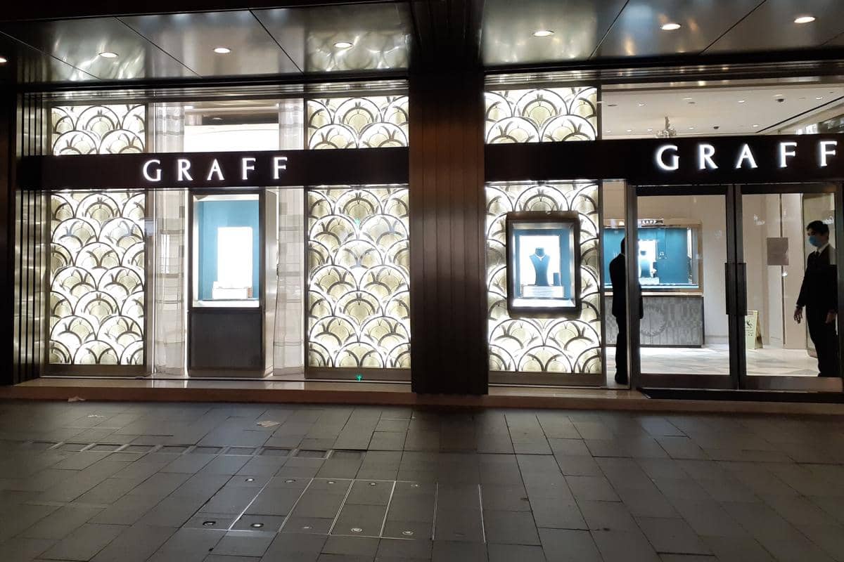 toko perhiasan Graff