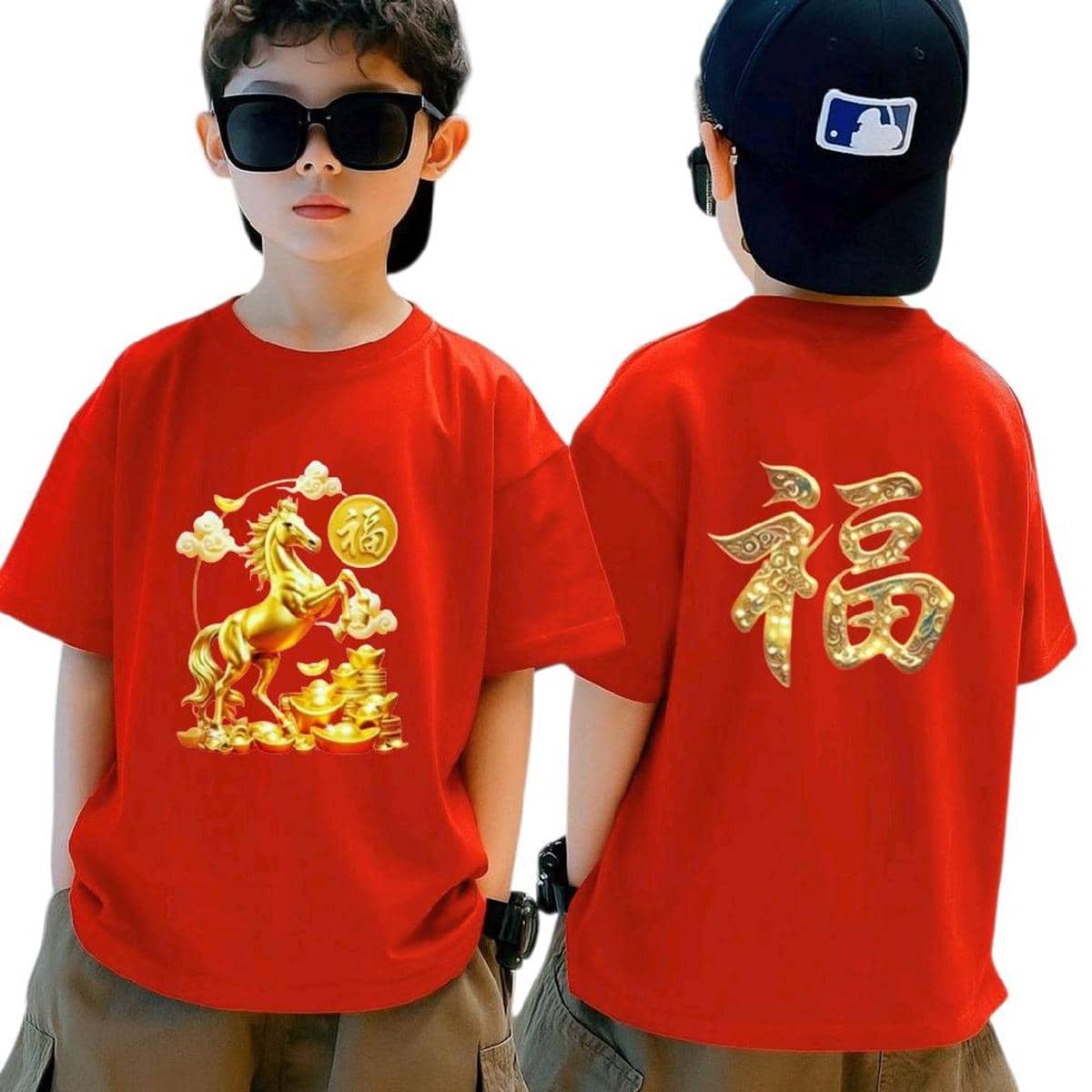 baju Imlek anak laki-laki. 