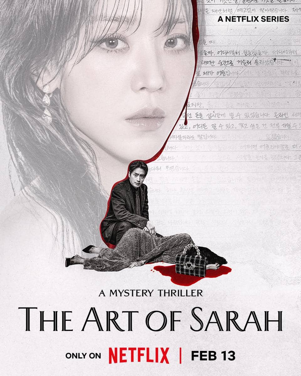 poster drakor The Art of Sarah