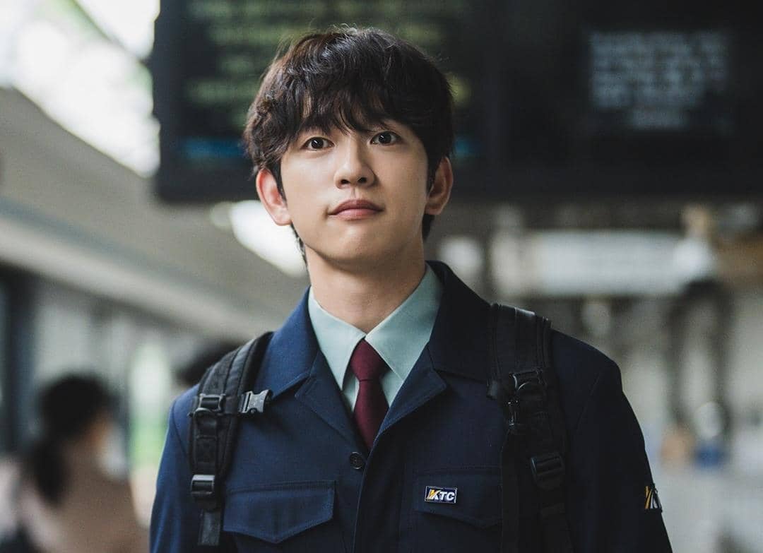 Park Jin Young di drama Shining